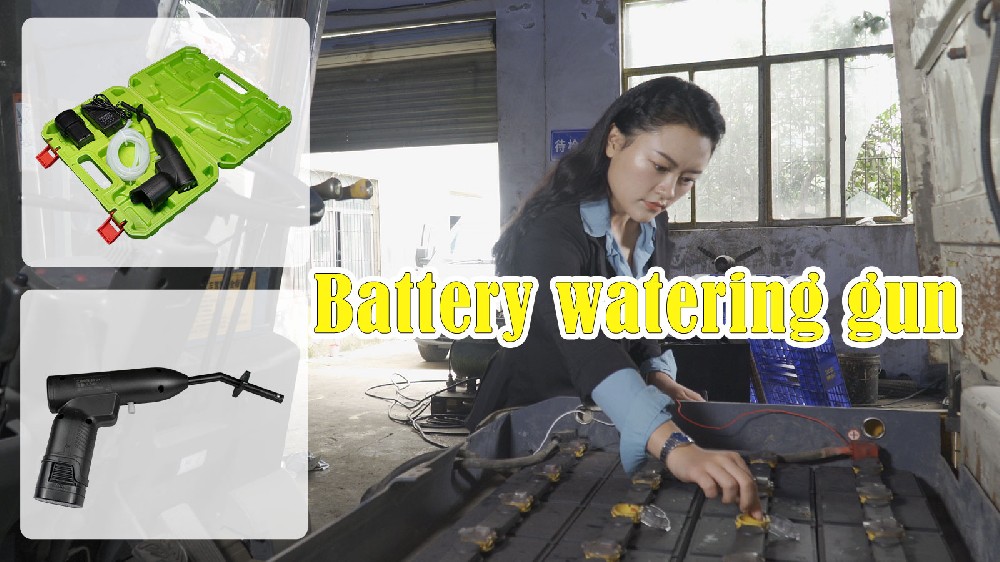 How to deal with battery after water shortage