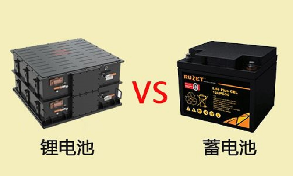 What are the differences between lead-acid batteries and lithium batteries