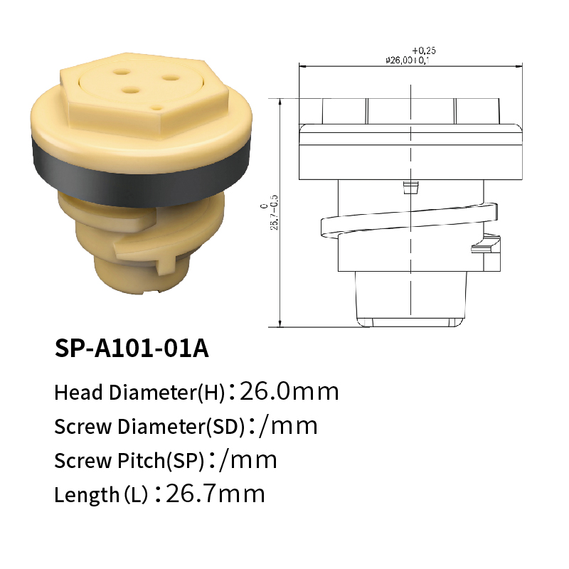 SP-A101-01A_画板 1.jpg